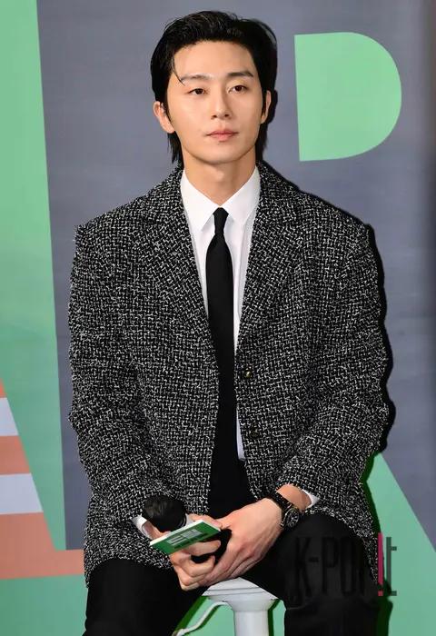 Park Seo-joon — Dream Showcase