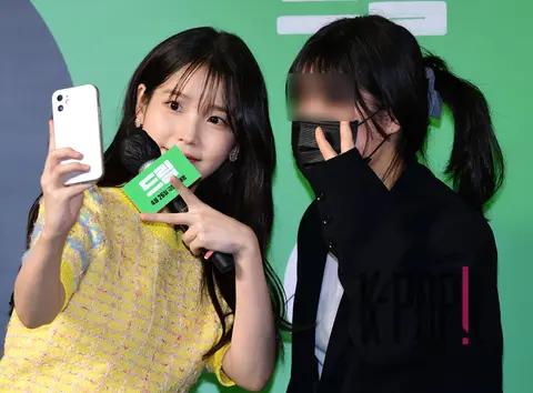 IU — Dream Showcase
