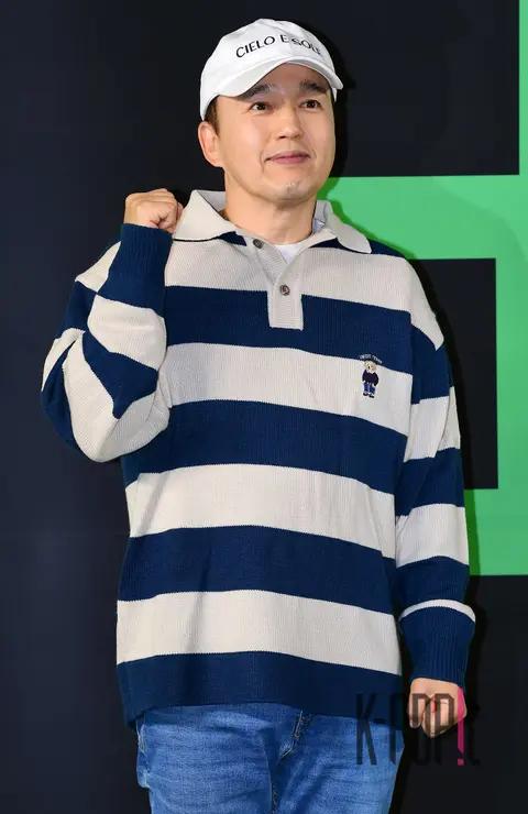 Kim Gwang-gyoo — Dream VIP Premiere