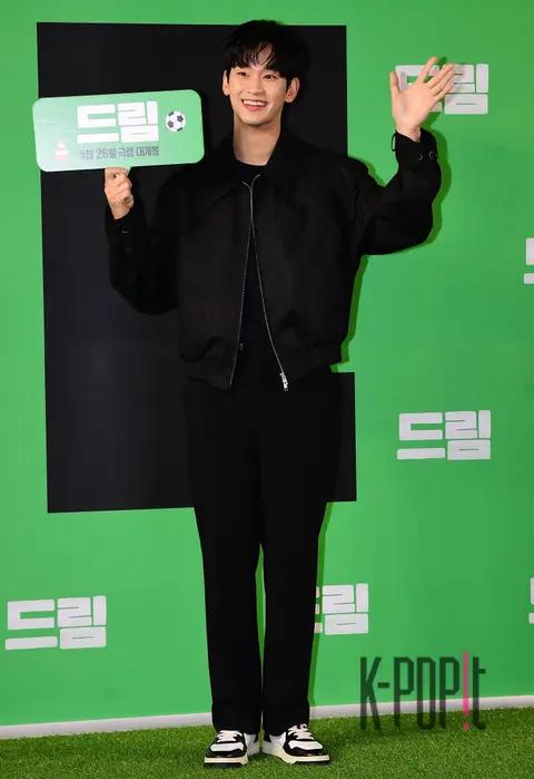 Kim Soo-hyun — Dream VIP Premiere