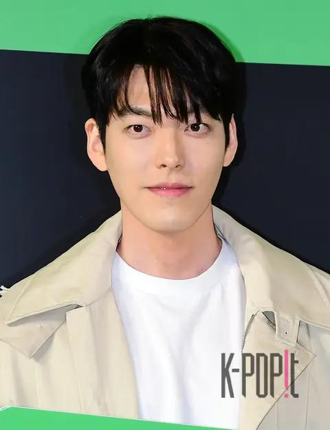 Kim Woo-bin — Dream VIP Premiere