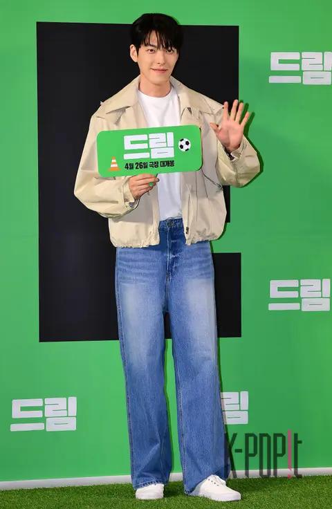 Kim Woo-bin — Dream VIP Premiere