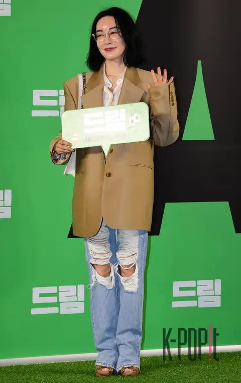Kim Hye-eun — Dream VIP Premiere