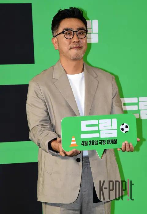 Ryu Seung-ryong — Dream VIP Premiere