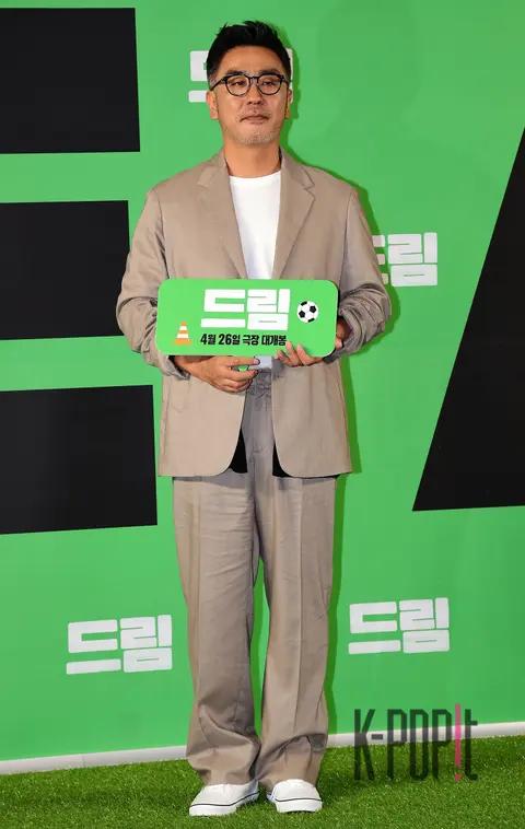 Ryu Seung-ryong — Dream VIP Premiere