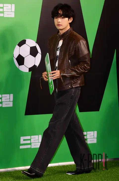 V (BTS) — Dream VIP Premiere