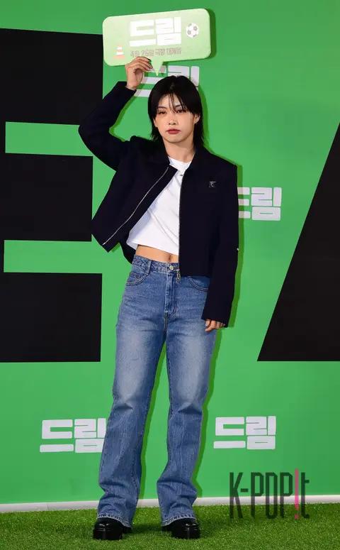 IKY — Dream VIP Premiere