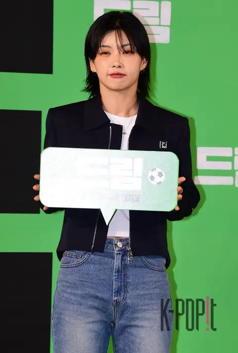 IKY — Dream VIP Premiere