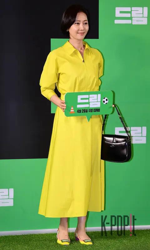 Yeom Jung-ah — Dream VIP Premiere