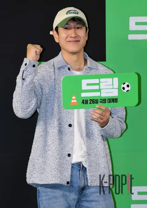 Lee Seon-gyun — Dream VIP Premiere