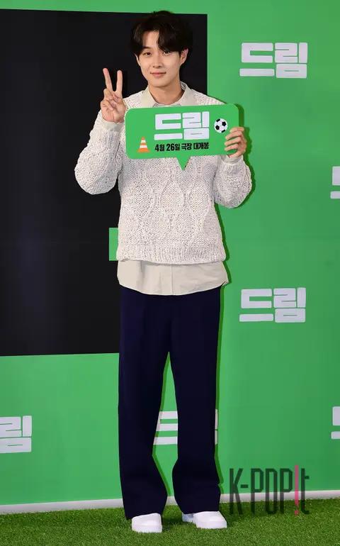 Choi Woo-shik — Dream VIP Premiere