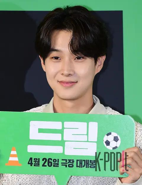 Choi Woo-shik — Dream VIP Premiere