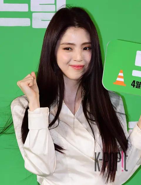 Han So-hee — Dream VIP Premiere