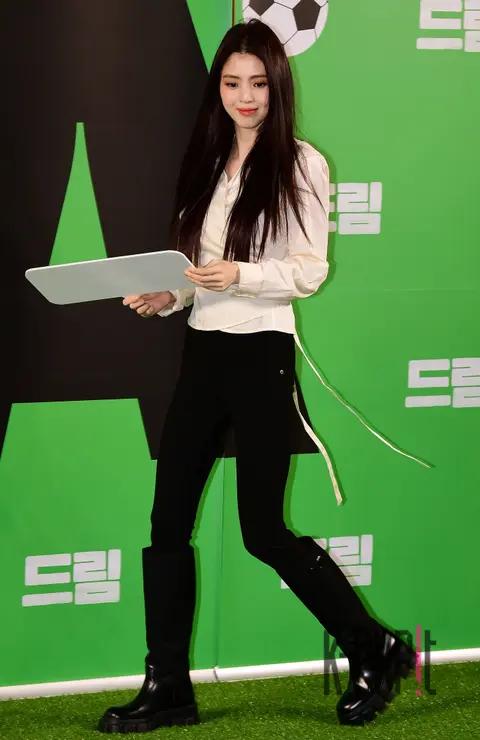 Han So-hee — Dream VIP Premiere