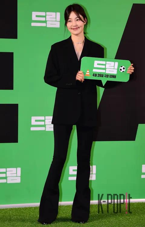 Han Ji-hye — Dream VIP Premiere