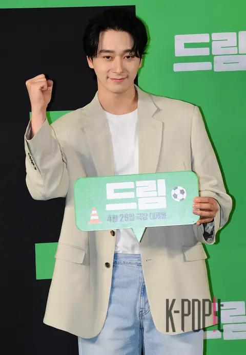 Hwang Chan-sung — Dream VIP Premiere