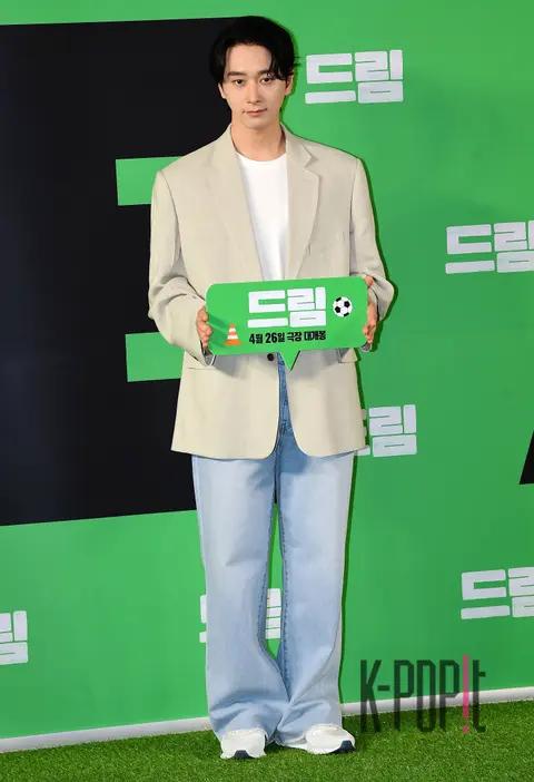Hwang Chan-sung — Dream VIP Premiere