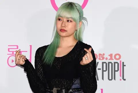 Park Yu-na — Londy Press Screening