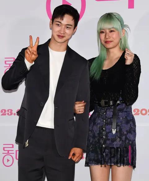 Jang Dong-yoon, Park Yu-na — Londy Press Screening