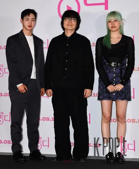 Jang Dong-yoon, Director Im Jae-wan, Park Yu-na — Londy Press Screening