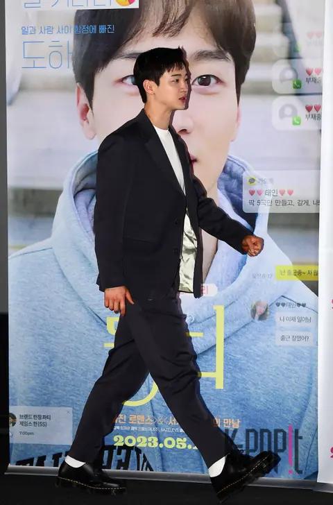 Jang Dong-yoon — Londy Press Screening