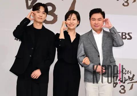 Yoon Na-mu, Jin Kyeong, Im Won-hee — Dr. Romantic 3 Production Briefing