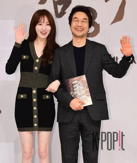 Lee Sung-kyung, Han Suk-kyu — Dr. Romantic 3 Production Briefing