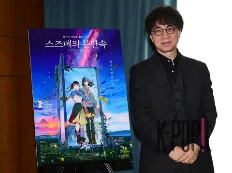 Director Makoto Shinkai — Suzume Interview