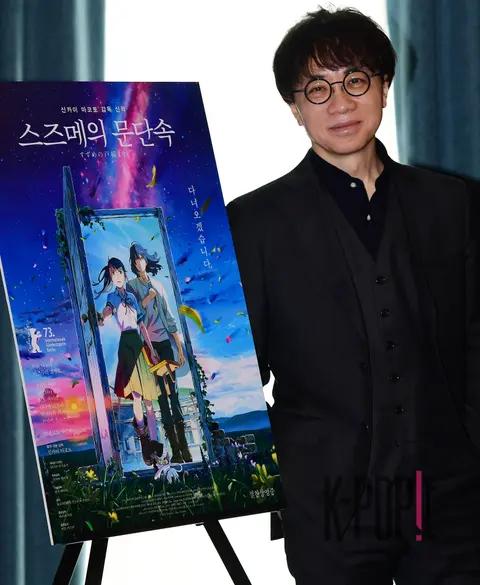 Director Makoto Shinkai — Suzume Interview