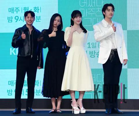 Kim Dong-wook, Jin Ki-joo, Seo Ji-hye, Lee Won-jeong — Production Briefing