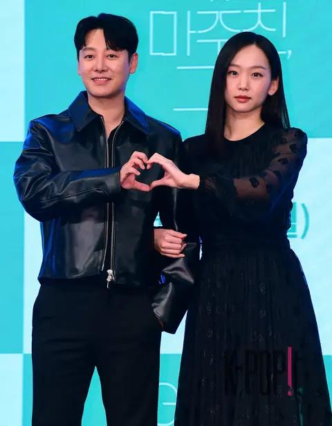 Kim Dong-wook, Jin Ki-joo — Production Briefing