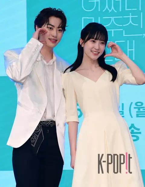 Seo Ji-hye, Lee Won-jeong — Production Briefing