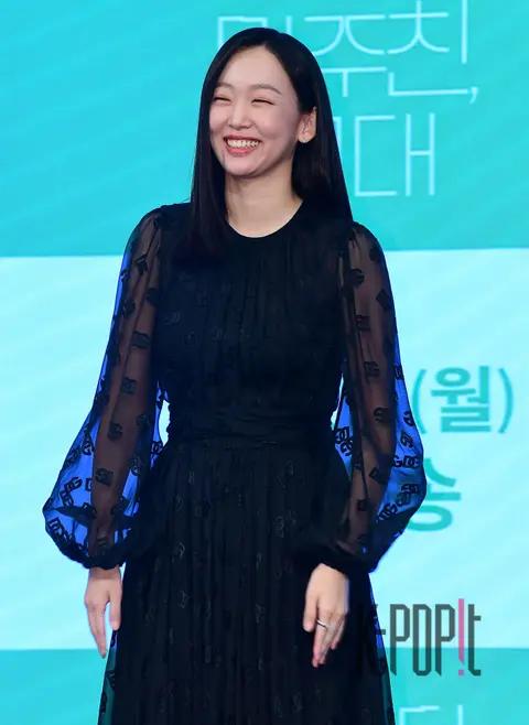 Jin Ki-joo — Production Briefing