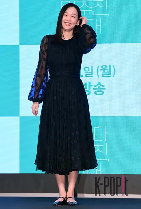 Jin Ki-joo — Production Briefing