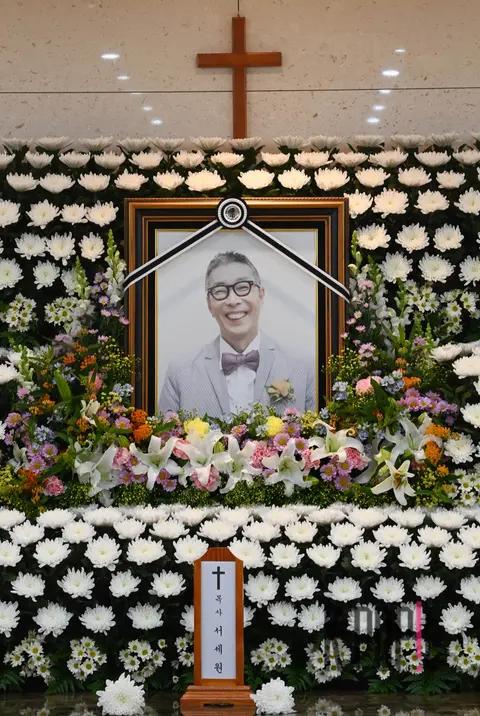 Joint Photography Pool — Seo Se-won Funeral