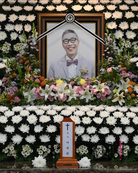 Joint Photography Pool — Seo Se-won Funeral
