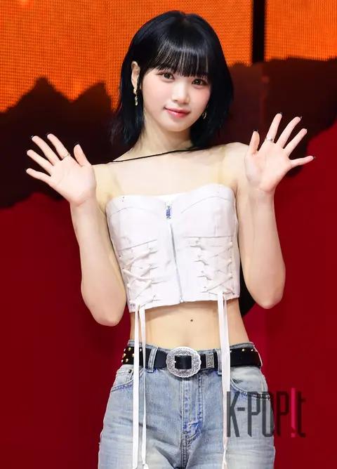 Chaewon (LE SSERAFIM) — Showcase