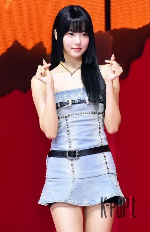 Eunchae (LE SSERAFIM) — Showcase