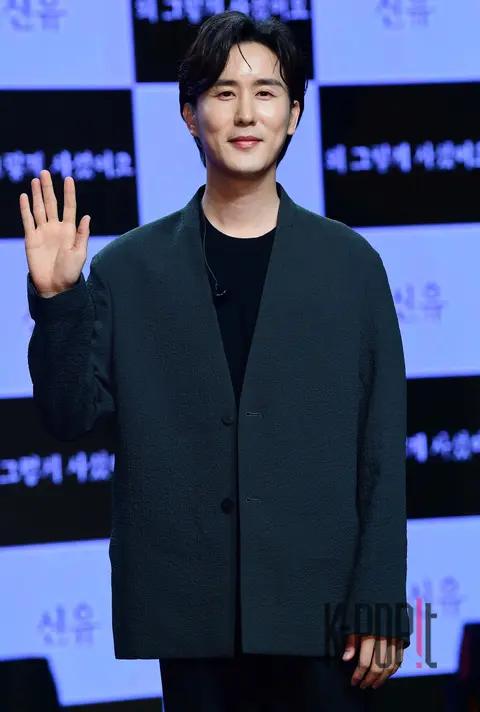 Shin Yu — Showcase