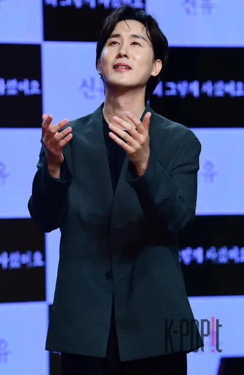 Shin Yu — Showcase