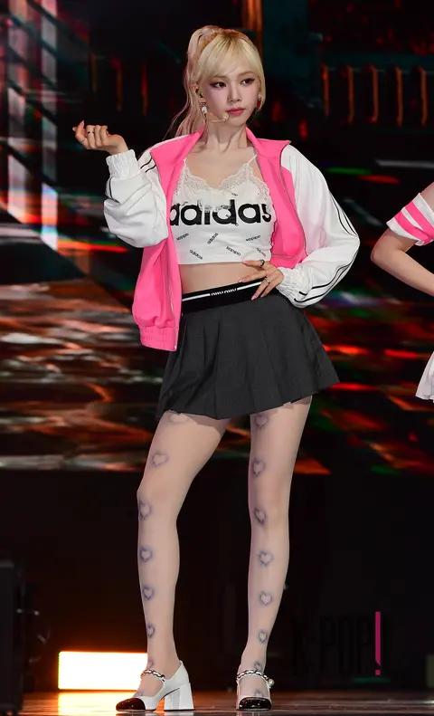 Karina (aespa) — Press Conference