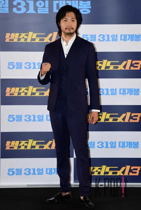 Aoki Munetaka — Crime City 3 Production Briefing — 2023-05-09