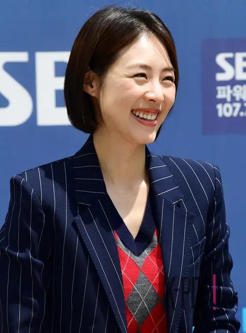 Lee Yeon-hee — Arrival