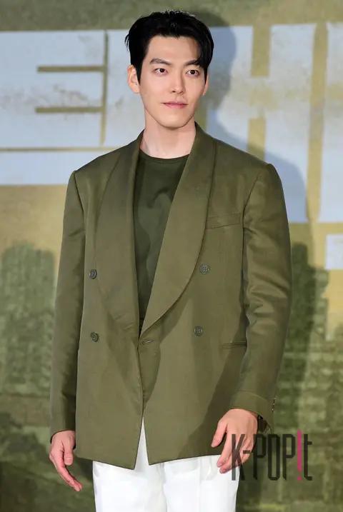 Kim Woo-bin — Delivery Driver Production Briefing