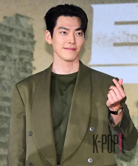 Kim Woo-bin — Delivery Driver Production Briefing