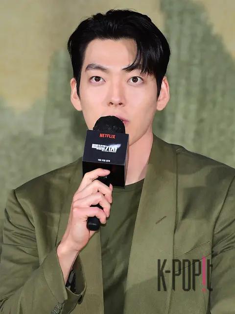 Kim Woo-bin — Delivery Driver Production Briefing