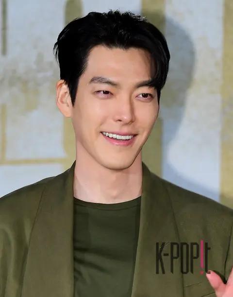 Kim Woo-bin — Delivery Driver Production Briefing