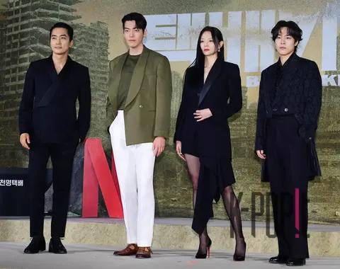 Song Seung-heon, Kim Woo-bin, Lee Som, Kang Yu-seok — Delivery Driver Production Briefing