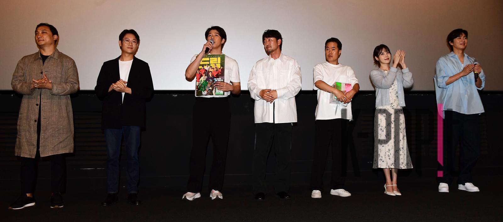Park Seo-joon, IU, Jung Seungkil, Yang Hyun-min, Hong Wan-pyo, Heo Jun-seok, Lee Ha-nui — Dream Stage Greeting — 2023-05-13