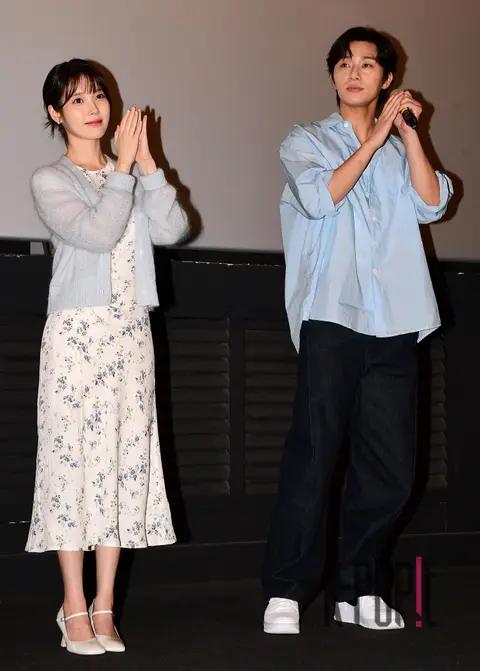 IU, Park Seo-joon — Dream Stage Greeting